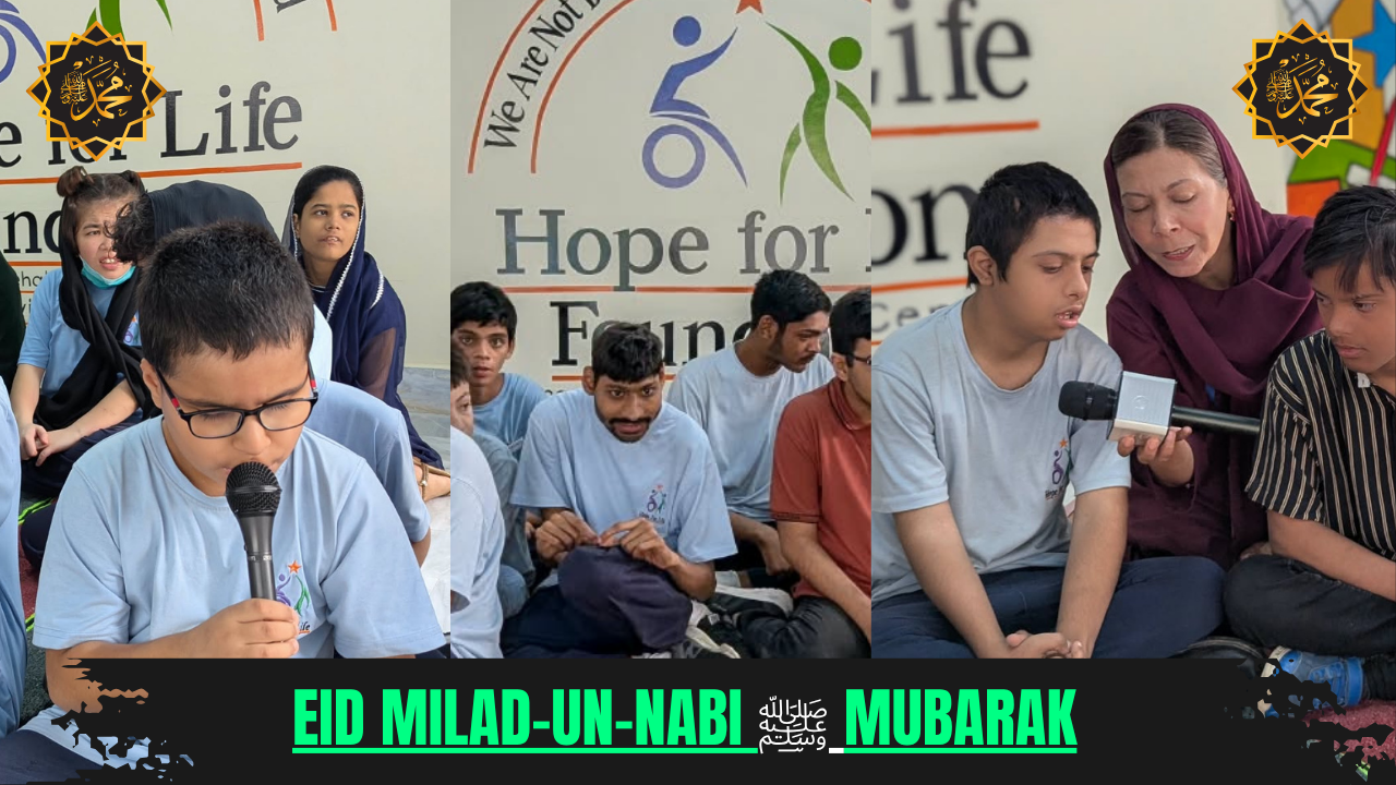 Millat