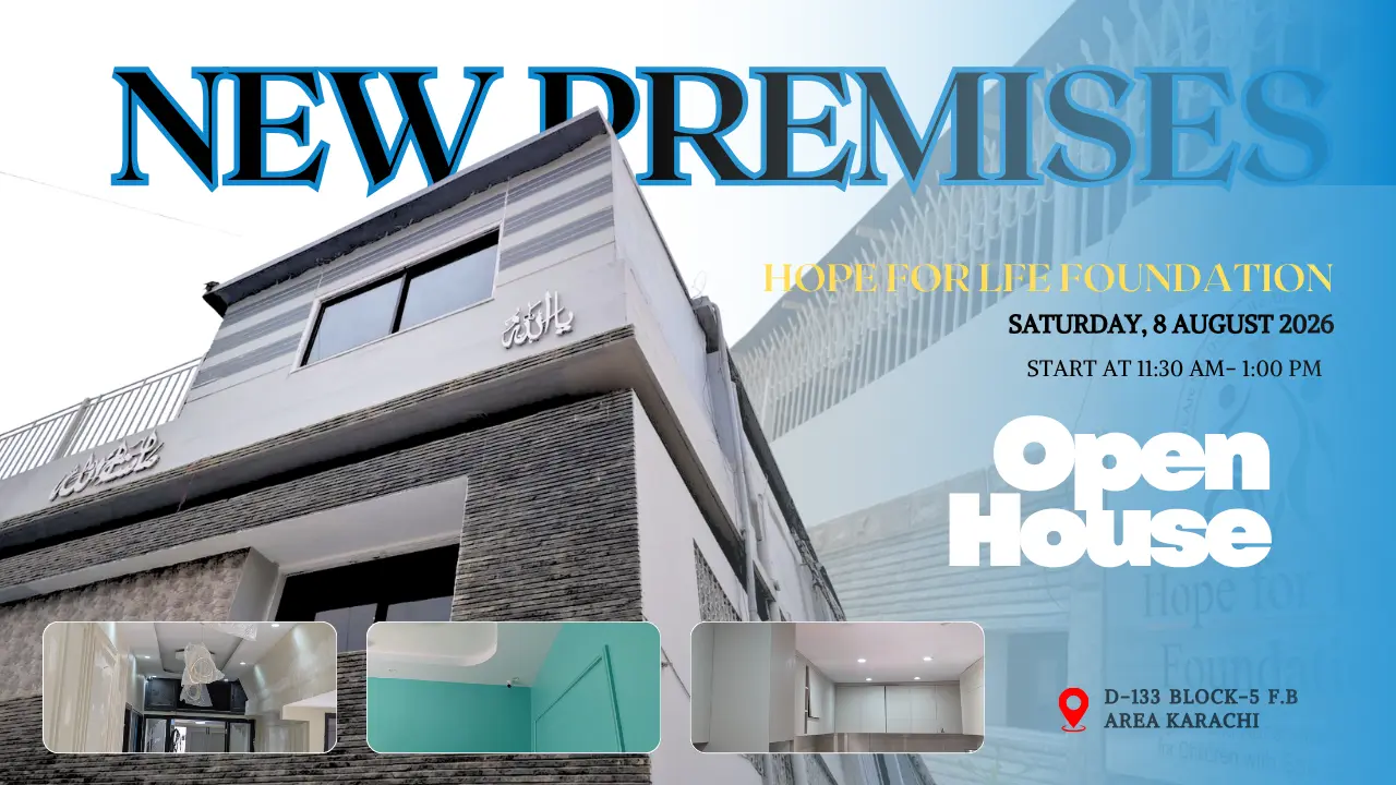 New Premises (1)