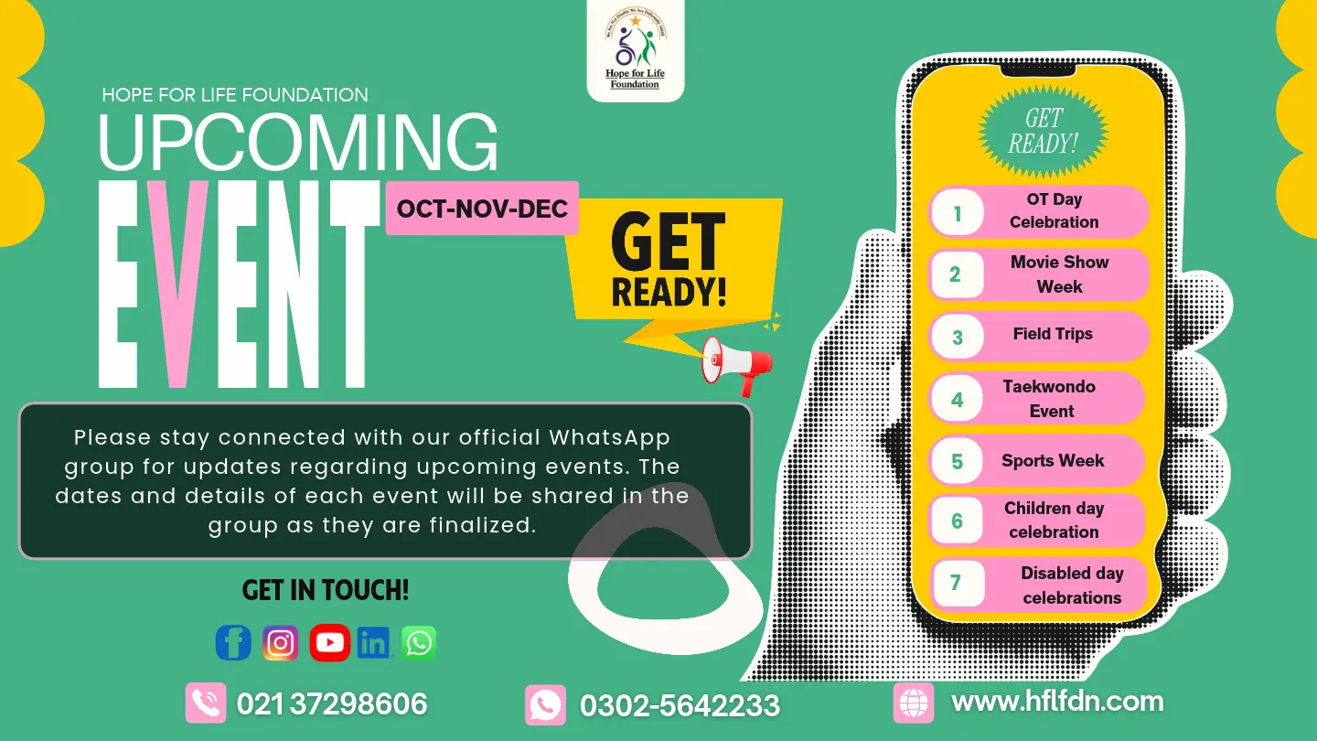 Upcoming